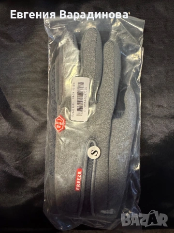 Дамски ръкавици, снимка 2 - Ръкавици - 53466059