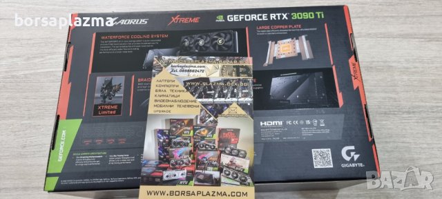 Чисто нова видеокарта MSI Radeon RX 6900 XT Gaming X Trio 16G, 16384 MB GDDR6, снимка 2 - Видеокарти - 33444022