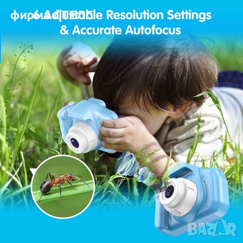 Дигитален детски фотоапарат STELS W300, 64GB SD, Игри, Розов/Син/Зелен, снимка 8 - Фотоапарати - 40239250