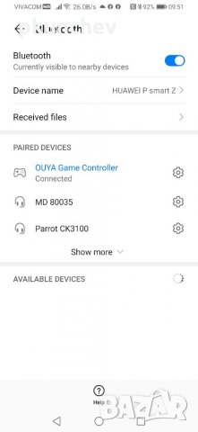 Контролер /джойстик/ OUYA, снимка 10 - Аксесоари - 33657167