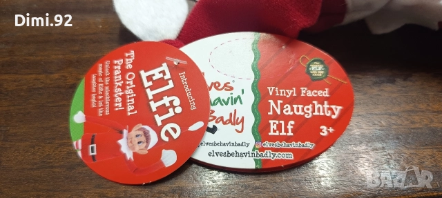 The elf on the shelf/ Елфът на рафта, снимка 6 - Плюшени играчки - 52748274