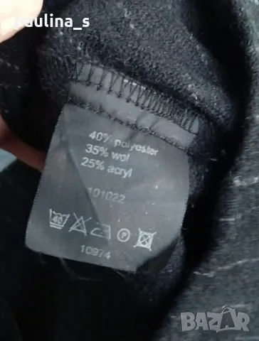 Три различни броя / Елегантен елек "miss Etam" / голям размер , снимка 6 - Елеци - 36362106