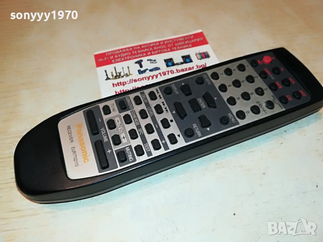panasonic eur7702110 receiver remote-внос swiss 0606221417