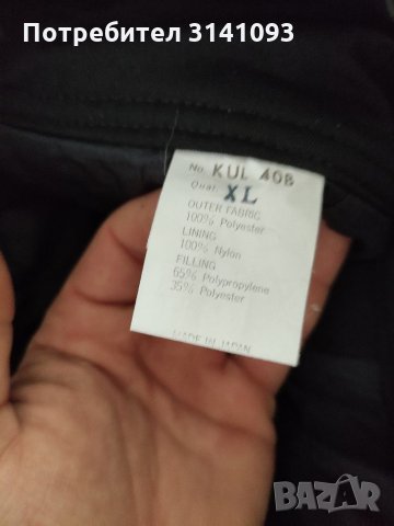 Мото панталон Asics, снимка 4 - Аксесоари и консумативи - 35290751