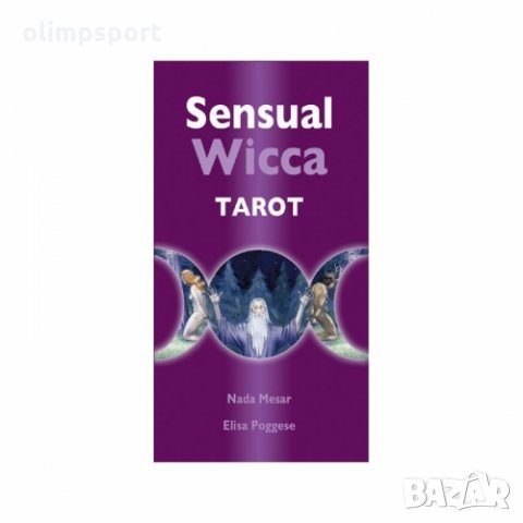 карти таро LOSCARABEO SENSUAL WICCA  нови , снимка 1 - Карти за игра - 32661557