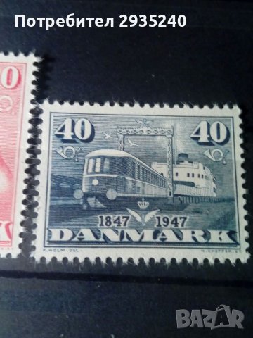 DENMARK 1947 серия марки, снимка 4 - Филателия - 39225504