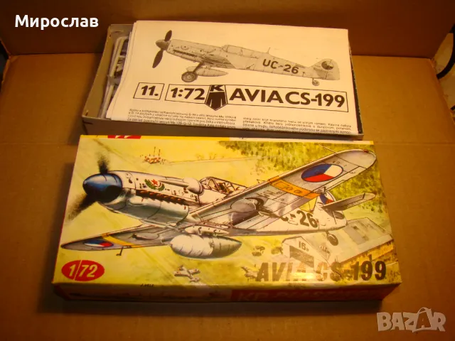 1/72 AVIA CS 199 РЕТРО МОДЕЛ ЗА СГЛОБЯВАНЕ САМОЛЕТ, снимка 3 - Влакчета, самолети, хеликоптери - 48749288