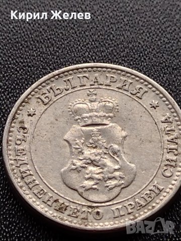 МОНЕТА 10 стотинки 1913г. ЦАРСТВО БЪЛГАРИЯ СТАРА РЯДКА ЗА КОЛЕКЦИОНЕРИ 36022, снимка 8 - Нумизматика и бонистика - 39369915