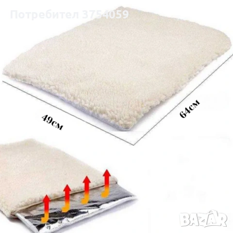 Самонагряващо легло за домашни любимци – Уют и топлина за вашия любимец, снимка 6 - Други стоки за животни - 53125030