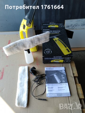 Чистачка за стъкла , снимка 2 - Друга електроника - 33603132