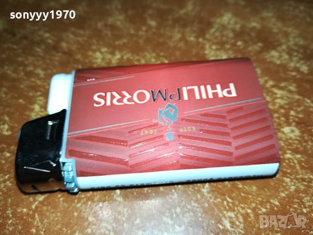 PHILIP MORRIS NEW 2212230812, снимка 6 - Колекции - 43510842