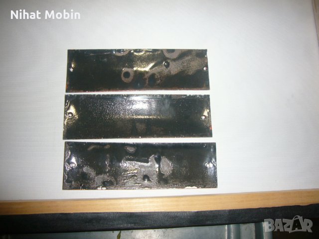 Метална табела, снимка 2 - Декорация за дома - 35107415