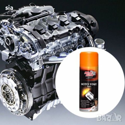 Спрей за палене, при -50°C, 400ml