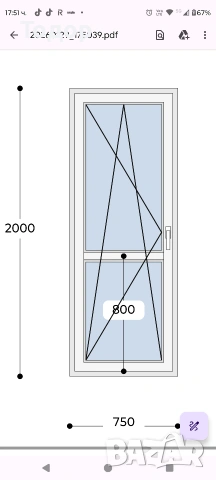пвц врата златен дъб, снимка 3 - Дограми - 53274059