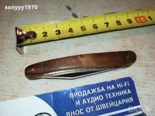 МАЛКА СГЪВАЕМА НОЖКА ОТ ФРАНЦИЯ 1012211907, снимка 4 - Антикварни и старинни предмети - 35098445