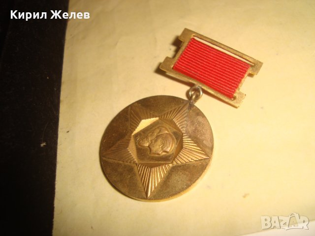 30 ГОДИНИ от СОЦИАЛИСТИЧЕСКАТА РЕВОЛЮЦИЯ в БЪЛГАРИЯ СОЦ ЗНАЧКА МЕДАЛ 23370