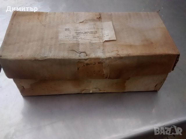 Учебно средство по техническо чертане, снимка 3 - Ученически и кандидатстудентски - 27144731