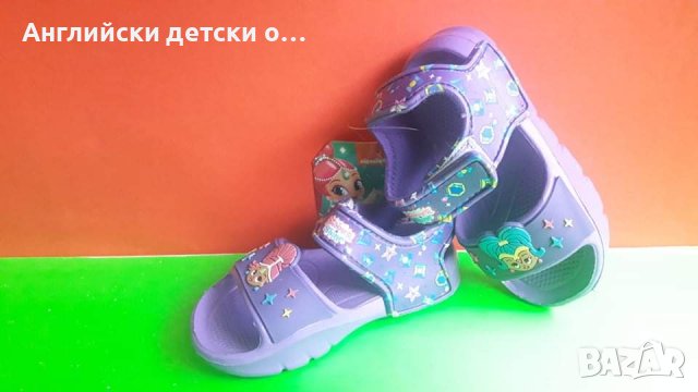 Английски детски сандали , снимка 2 - Детски сандали и чехли - 36842453