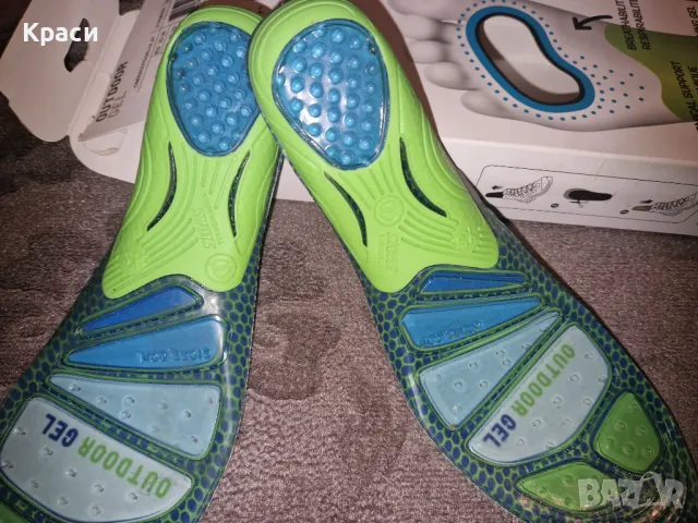 Ортопедични стелки Sidas Outdoor Gel