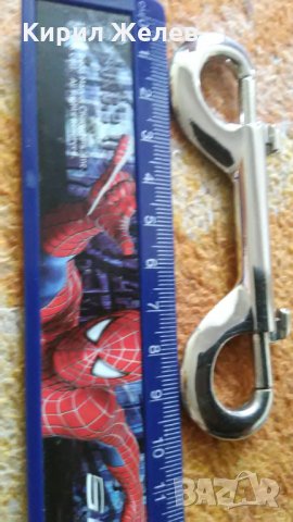 Ключодържател 22119, снимка 3 - Декорация за дома - 32786552