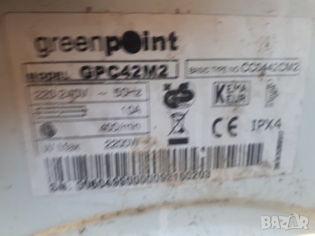 Продавам части за пералня  greenpoint GPC42M2, снимка 6 - Перални - 35419390