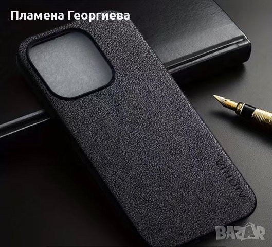 Оригинален калъф за IPhone 15 Pro Aioria - Кожа Shockproof , снимка 2 - Калъфи, кейсове - 42946052