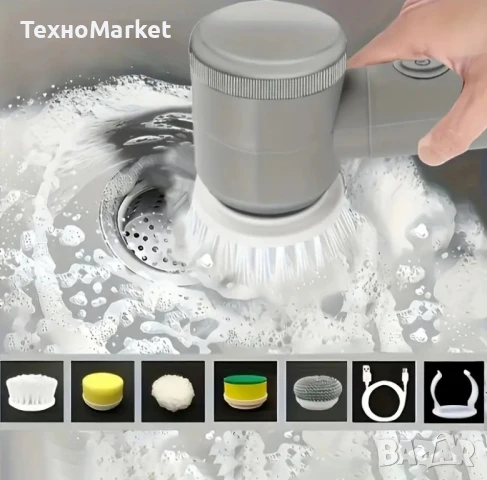 Мощна Електрическа 5-в-1 ротационна четка за почистване – безжична, акумулаторна, с 5 сменяеми г., снимка 7 - Други стоки за дома - 50671354