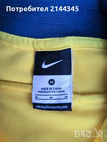 Barcelona размер M, снимка 4 - Спортни дрехи, екипи - 53175340