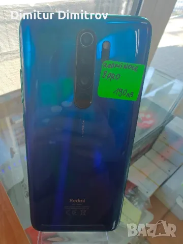 Redmi Note 8 pro , снимка 1 - Xiaomi - 47535141