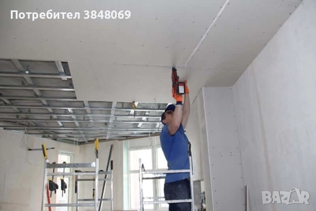 Монтаж на гипсокартон гр. Петрич