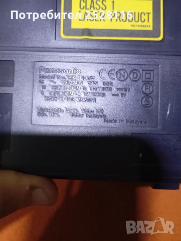 Panasonic Rx-ed77, снимка 7 - Аудиосистеми - 53153715