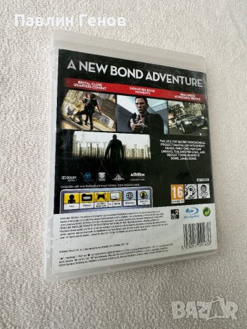 James Bond 007: Blood Stone за плейстейшън 3 , PS3 , playstation 3, снимка 3 - Игри за PlayStation - 44072235