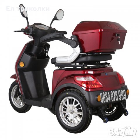 Луксозни Електрически триколки - нови, снимка 3 - Мотоциклети и мототехника - 32740100