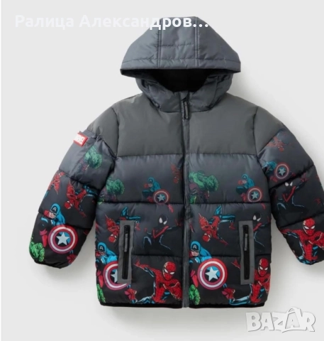 Marvel зимно яке