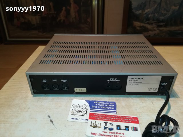 TELEFUNKEN MA2 HIFI AMPLIFIER-ВНОС SWISS 0312211710, снимка 12 - Ресийвъри, усилватели, смесителни пултове - 35018393