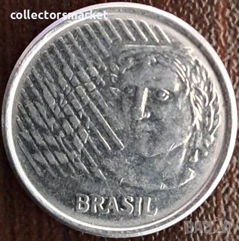5 центаво 1994, Бразилия, снимка 2 - Нумизматика и бонистика - 44084642