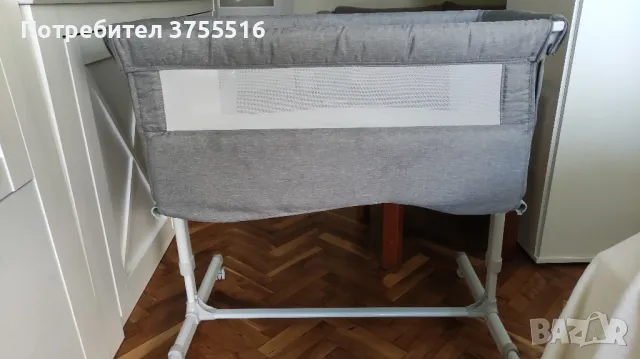 BASIC КОШАРА С ПОДВИЖНА СТРАНИЦА NEXT TO ME MY BABY

, снимка 2 - Кошарки - 48827454