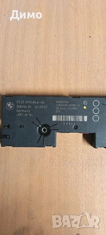 усилвател антена бмв е90 е91 bmw e90 e91