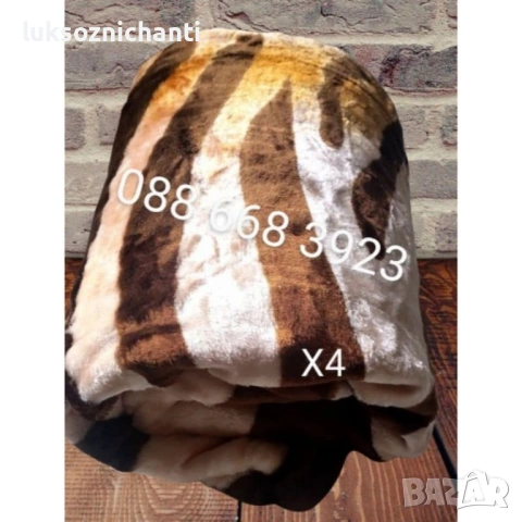 Меки топли одеяла, снимка 11 - Олекотени завивки и одеяла - 48072141