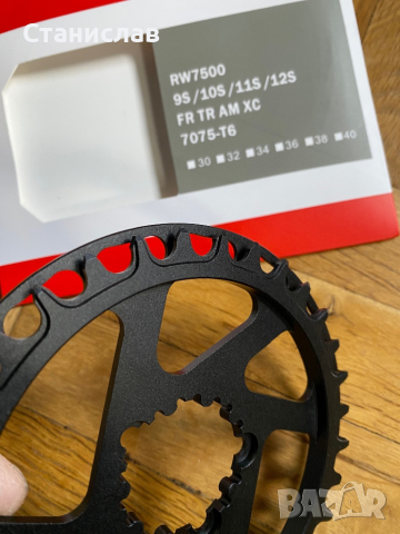 плоча 32 зъба, cnc machined, вграден башгард, снимка 3 - Части за велосипеди - 44892013