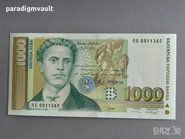 Банкнота - България - 1000 лева UNC | 1997г.