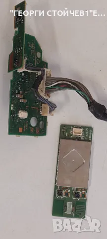 KDL-32W650A    1-888-390-12   1-888-391-11  ST320AU-4S01 REV:1.0   1-887-030-12   J20H069  T32-30-L , снимка 8 - Части и Платки - 48918695