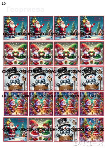 Принтове за бисквитки и печати, за Коледа и Нова година върху фонданова и вафлена хартия, снимка 4 - Други - 46814767