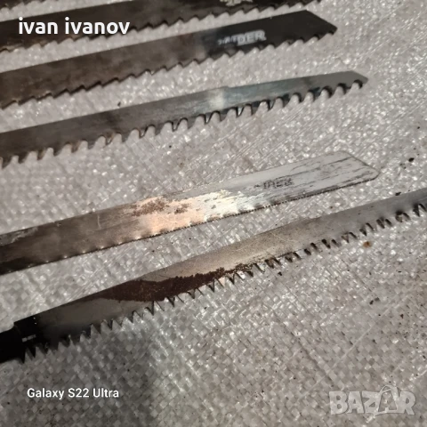 Ножове Ел Тривон , снимка 2 - Други инструменти - 50650409