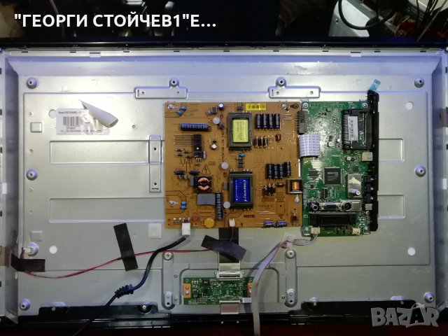 32 INCH  17MB82S 17IPS19-5 VES315WNDL-01 6870C-0442B, снимка 5 - Части и Платки - 33192436