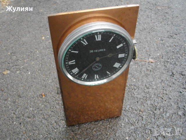  ЗА РЕТРО АВТОМОБИЛ НАСТОЛЕН ЧАСОВНИК JAEGER PARIS 36 HEURES