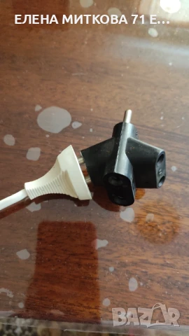 Старинна настолна лампа от масивен бронз/месинг топ състояние, снимка 5 - Антикварни и старинни предмети - 50465914