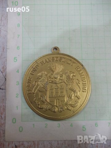 Медал "FREIE UND HANSESTADT HAMBURG", снимка 1 - Други ценни предмети - 38256750