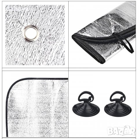 850 Сенник за предно стъкло на автомобил покривало за кола 130x60cm, снимка 4 - Аксесоари и консумативи - 40093622