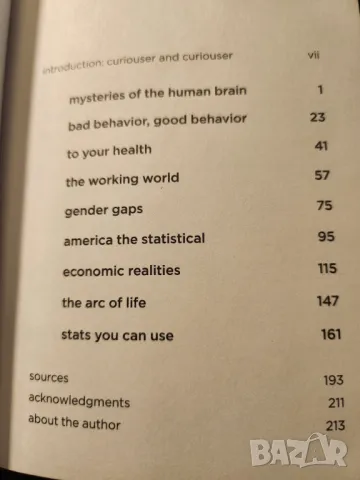 Статистика и куриози / Stats & curiosities –забавна и информативна книга на англ.език - от Харвард, снимка 2 - Специализирана литература - 47392117